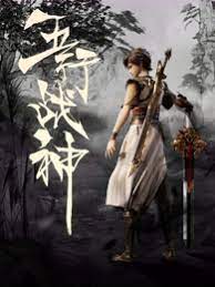 seo优化技巧口诀